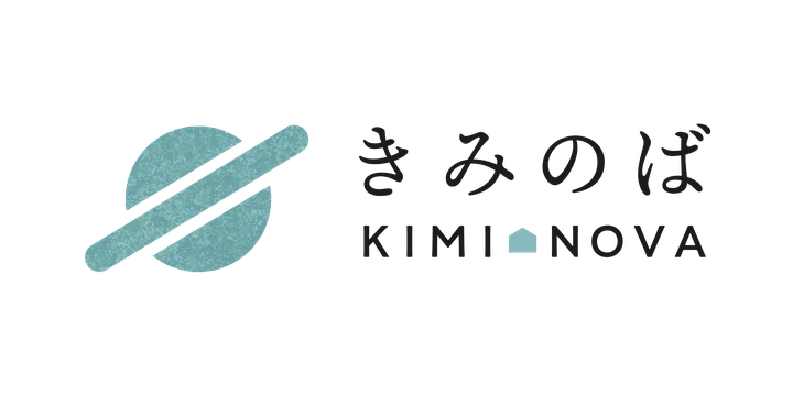 きみのば KIMI NOVA