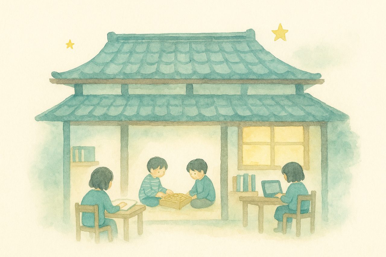 「学び放題」という考え方